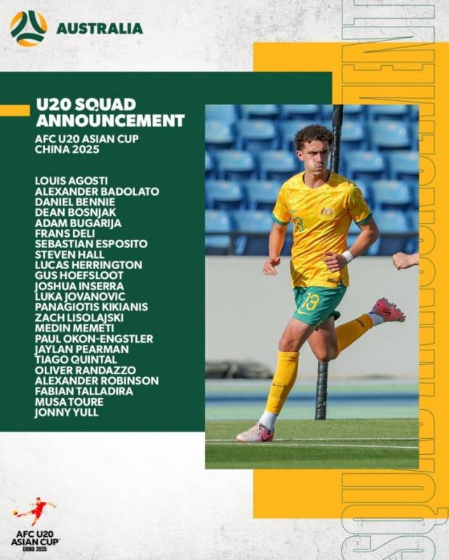 澳大利亚国青公布U20亚洲杯名单 伊兰昆达无缘