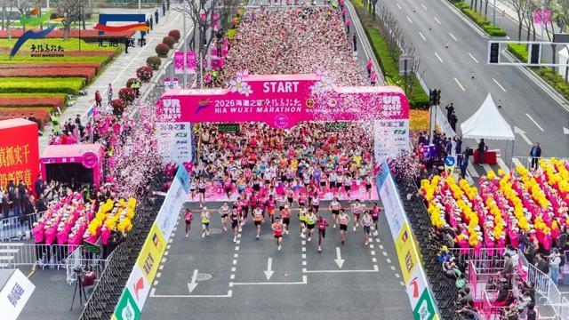 BB体育娱乐-刷新中国首马纪录!2026海澜之家无锡马拉松圆满收官